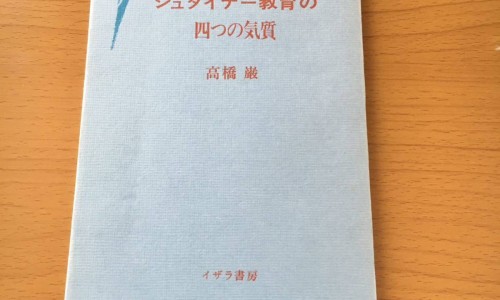 紫背花的功效与作用及图片-紫背草的功效与作用网 | 紫背菜的营养价值与功效,紫背菜的营养价值与功效